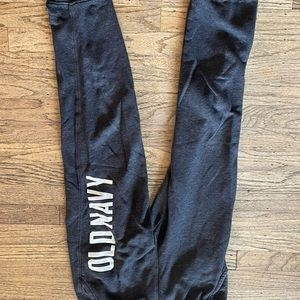 Old navy gray sweat pants XL